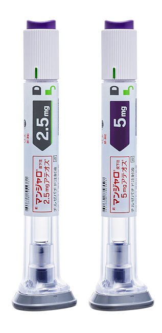 マンジャロのイメージ画像